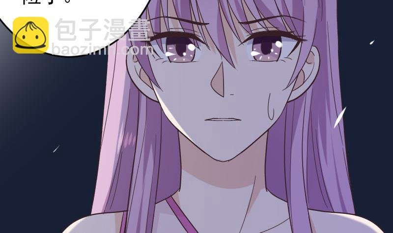 第268话 夺回血液