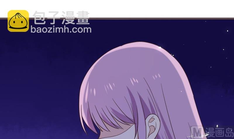 第268话 夺回血液