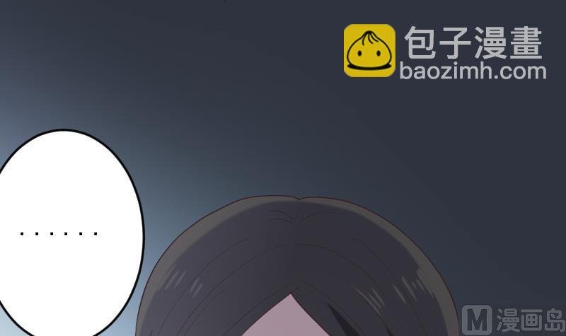 第268话 夺回血液