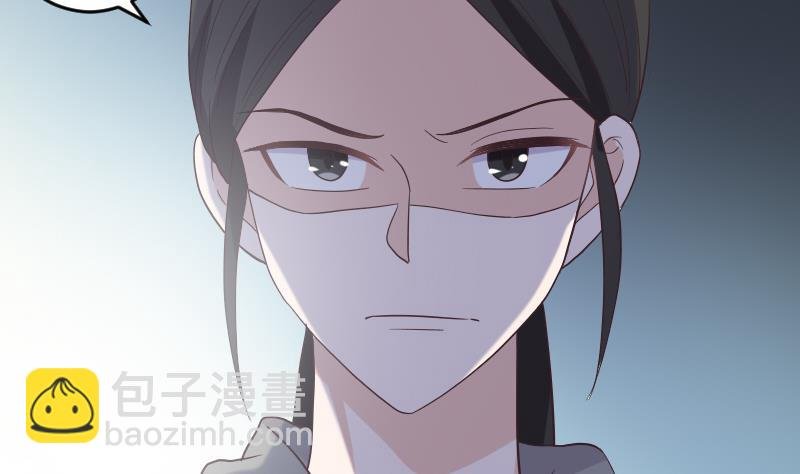 第268话 夺回血液