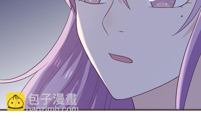 第268话 夺回血液