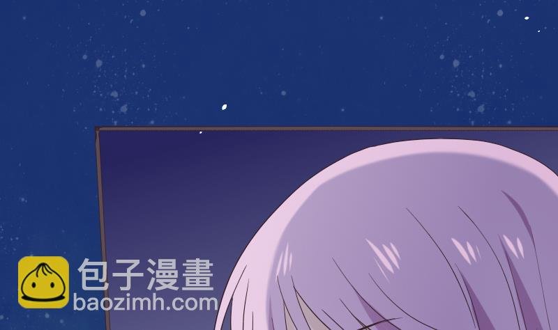 第268话 夺回血液