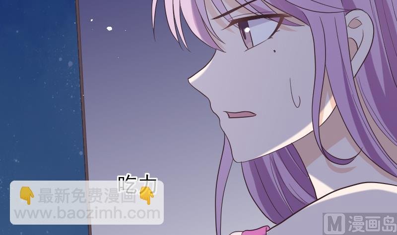 第268话 夺回血液
