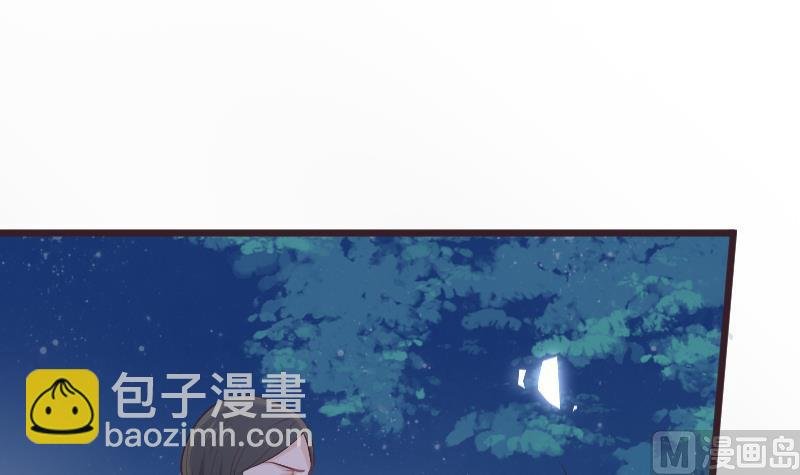 第269话 你的一意孤行必遭灾祸