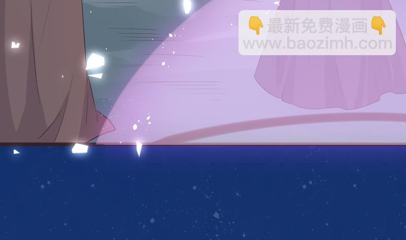 第269话 你的一意孤行必遭灾祸