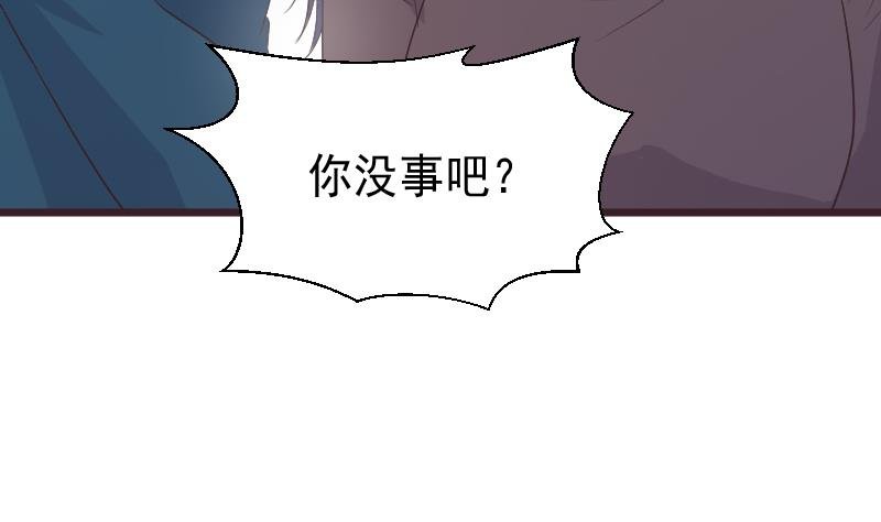 第269话 你的一意孤行必遭灾祸
