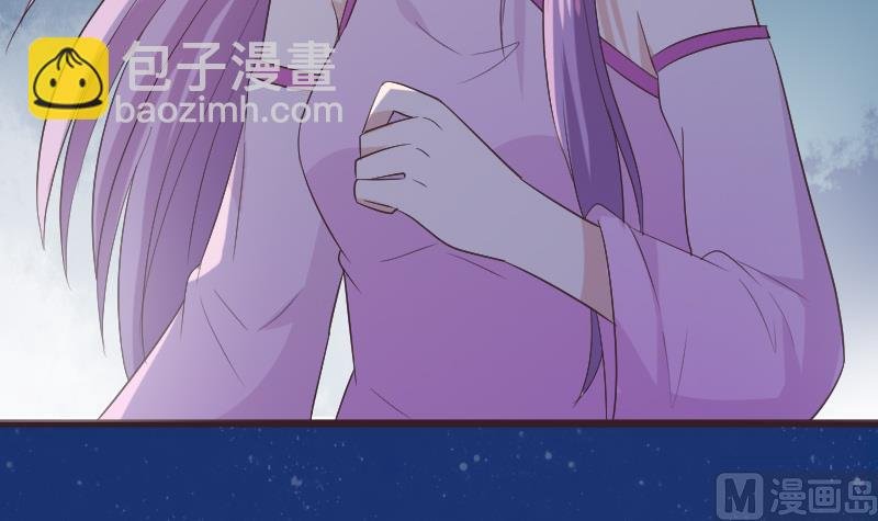 第269话 你的一意孤行必遭灾祸