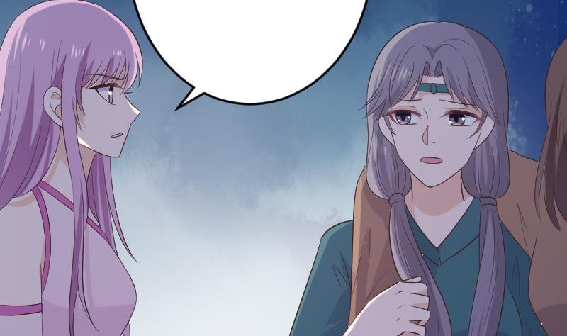 第269话 你的一意孤行必遭灾祸