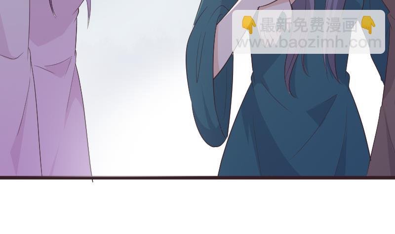 第269话 你的一意孤行必遭灾祸
