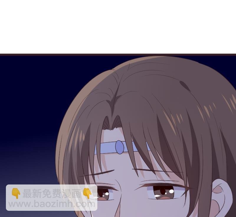 第269话 你的一意孤行必遭灾祸