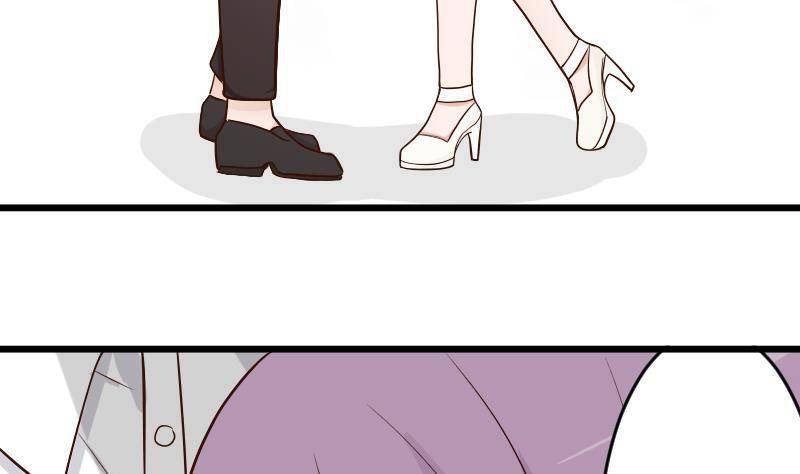 第27话 未婚妻