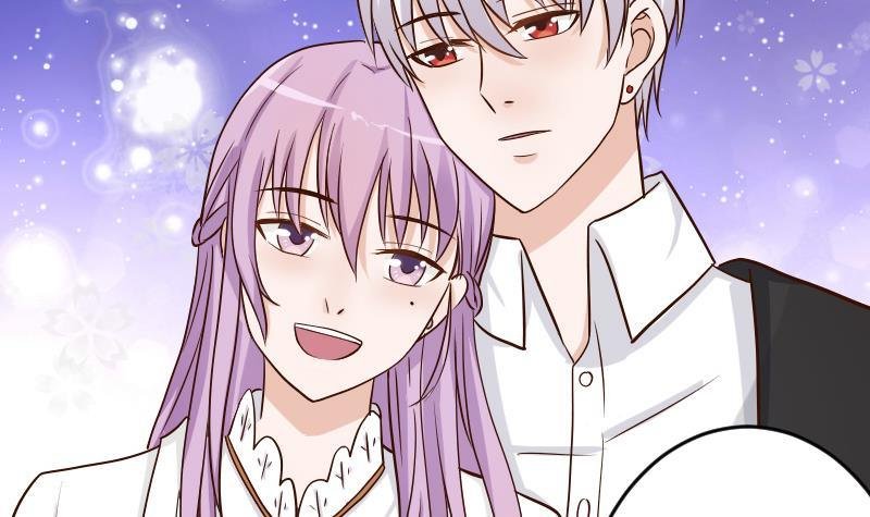 第27话 未婚妻