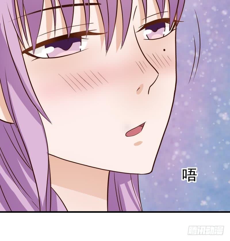 第27话 未婚妻