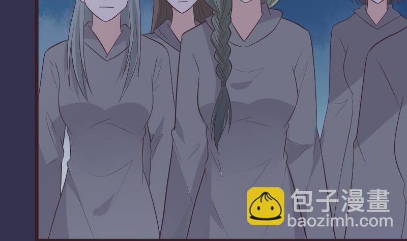 第270话 互相理解