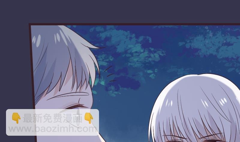 第270话 互相理解