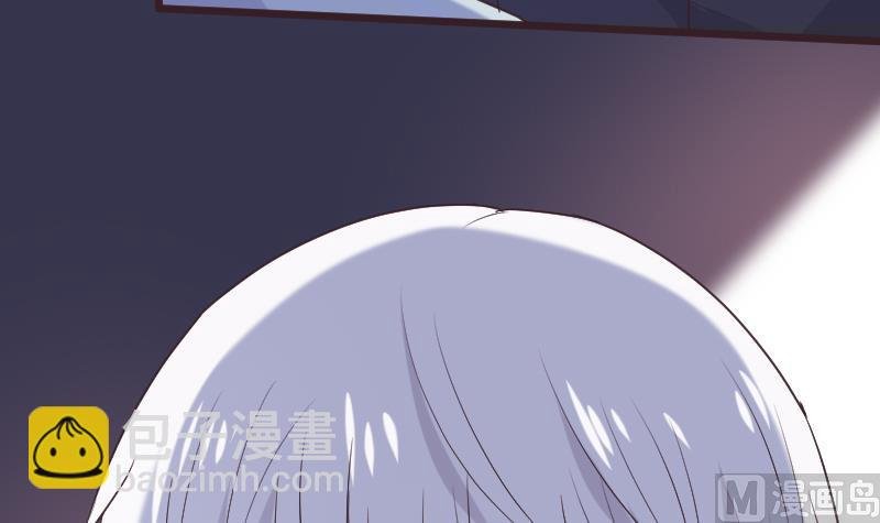 第270话 互相理解