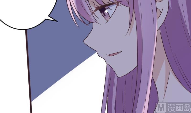 第270话 互相理解