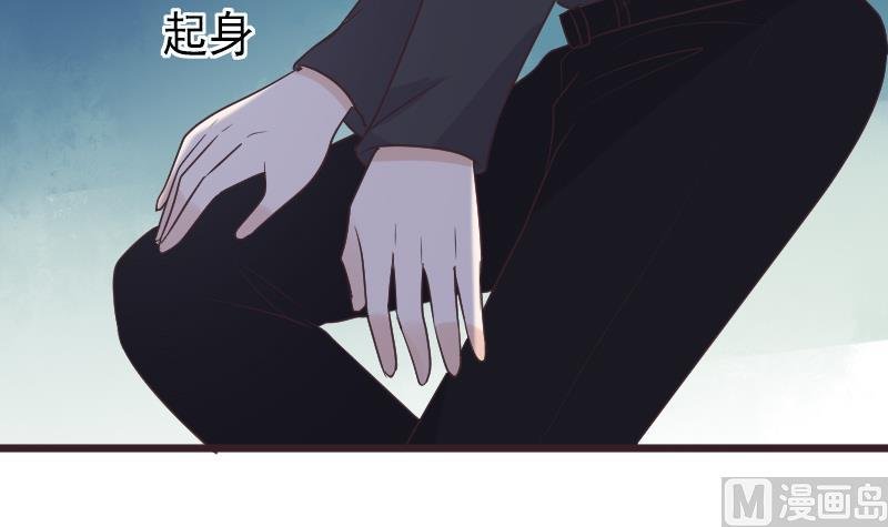 第270话 互相理解