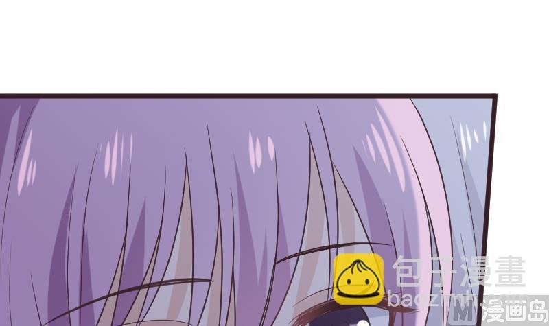 第271话 平安归来