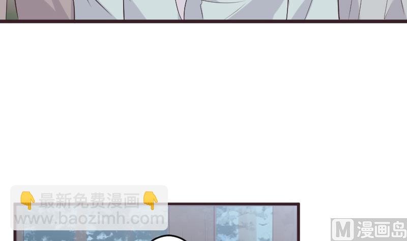 第271话 平安归来