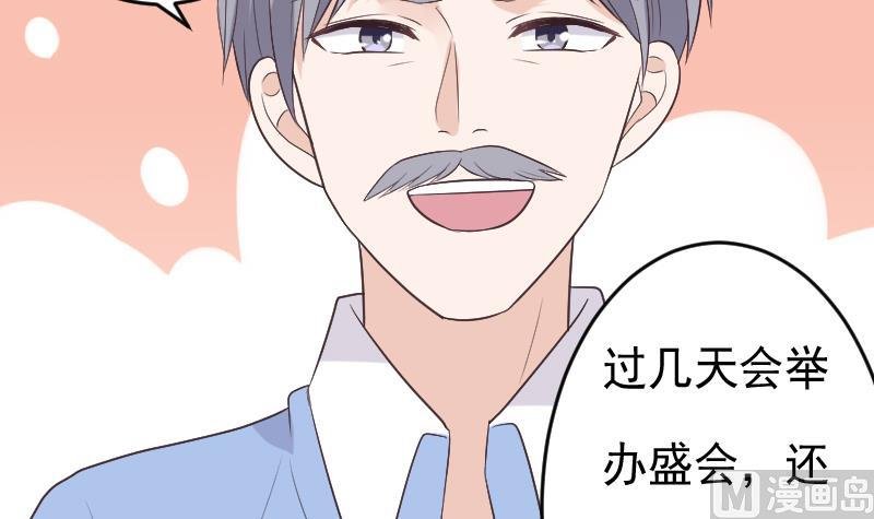 第272话 离开村庄