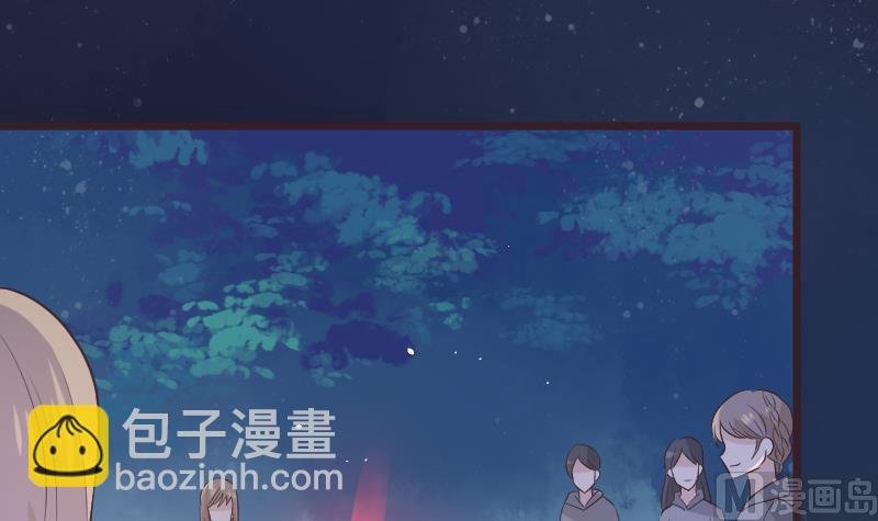 第272话 离开村庄
