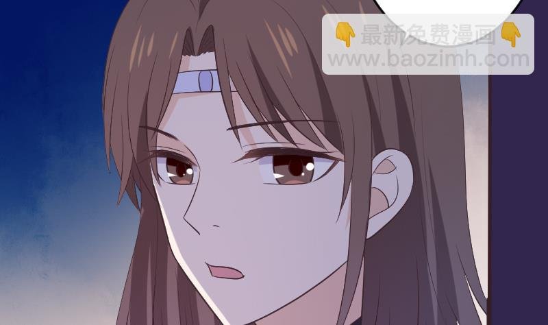 第273话 血族袭击