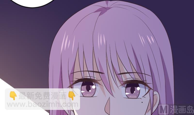 第273话 血族袭击
