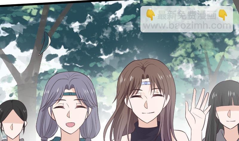第273话 血族袭击