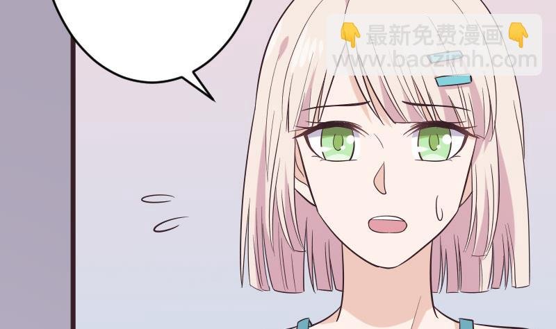 第274话 他不能进去