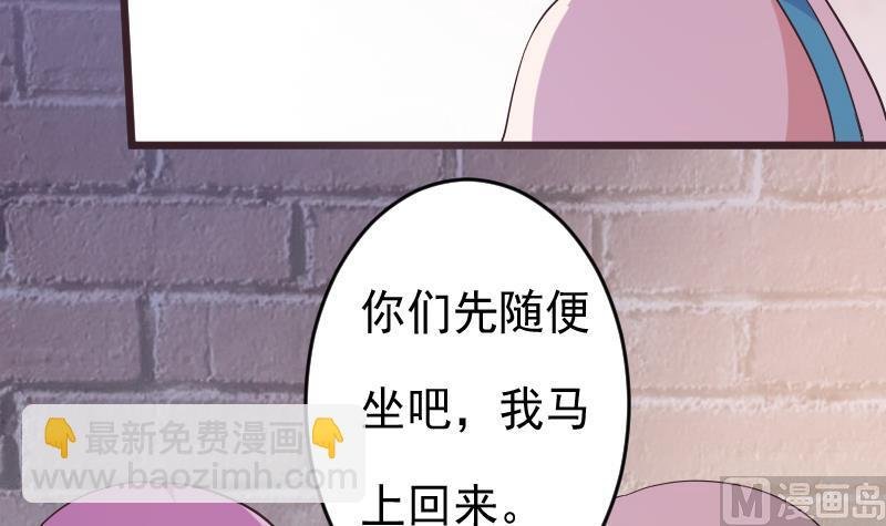 第275话 血族占领的城市