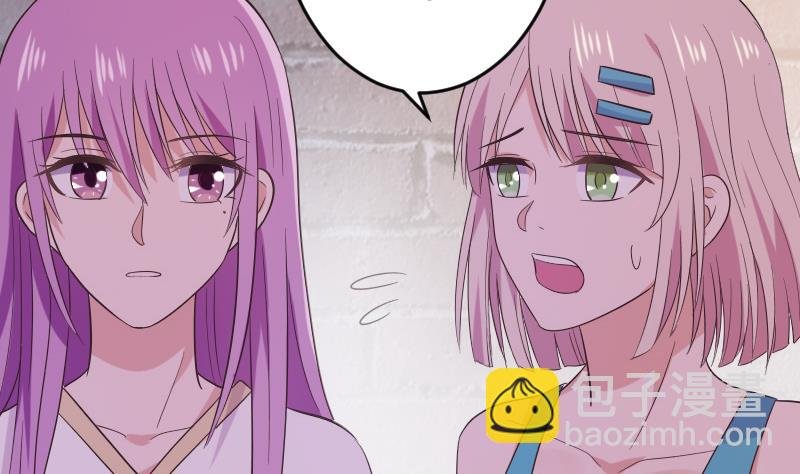 第275话 血族占领的城市