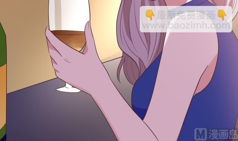 第275话 血族占领的城市