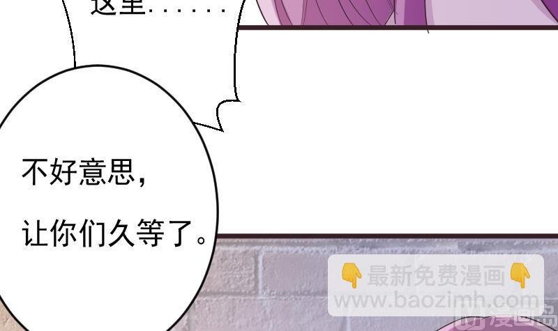 第275话 血族占领的城市