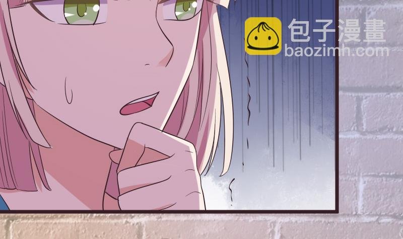 第275话 血族占领的城市