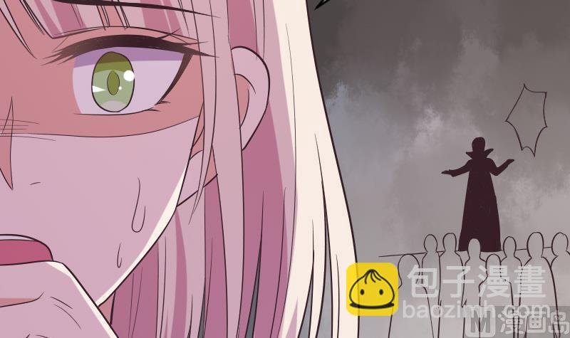 第275话 血族占领的城市