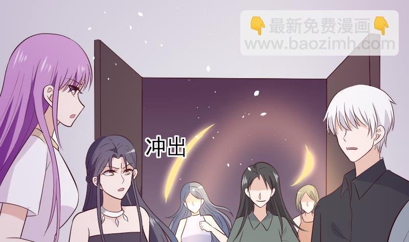 第277话 你们不是在找我吗