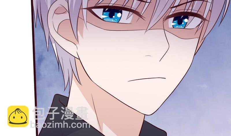 第278话 血族身份曝光