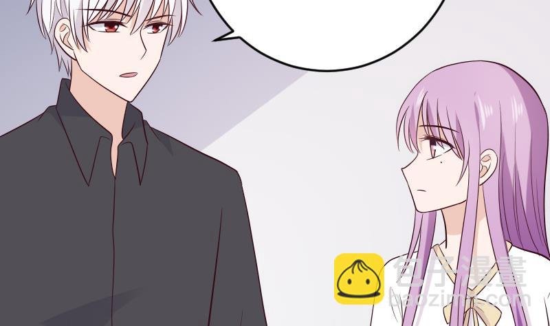 第278话 血族身份曝光