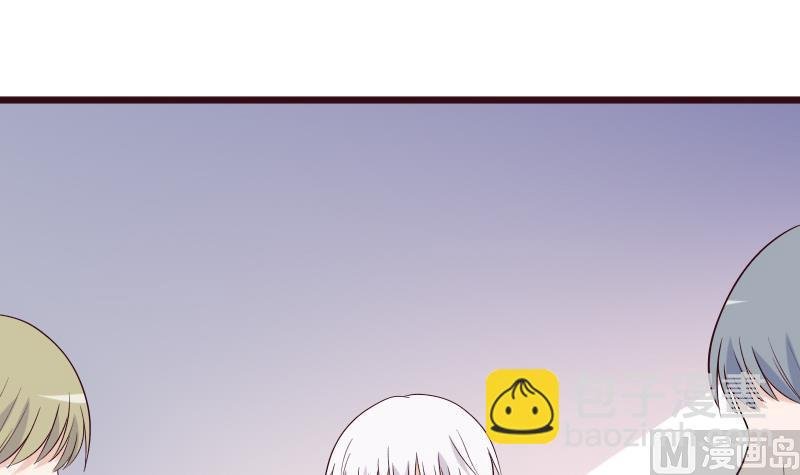 第279话 你到底想说什么