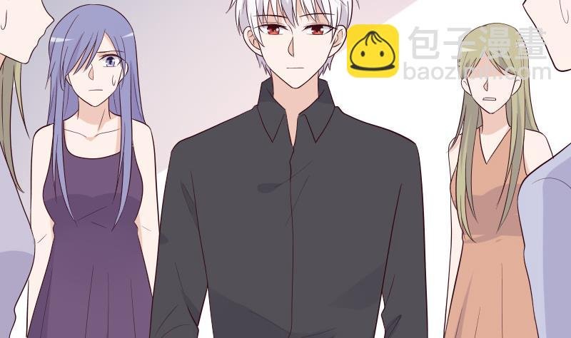 第279话 你到底想说什么