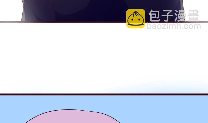 第279话 你到底想说什么