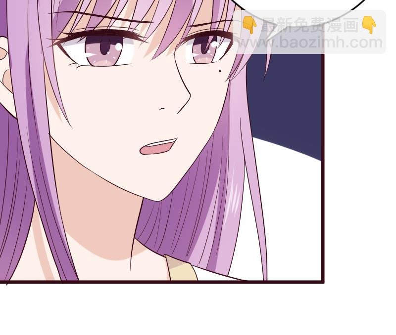 第279话 你到底想说什么