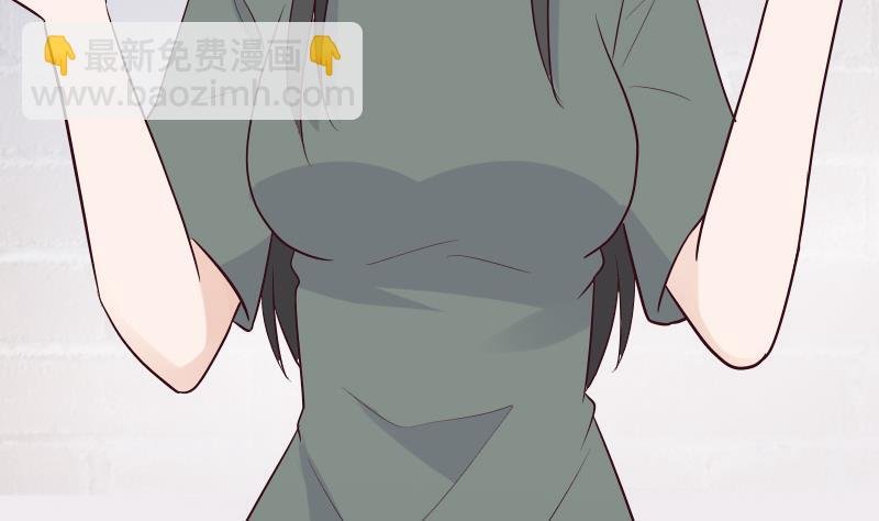 第279话 你到底想说什么