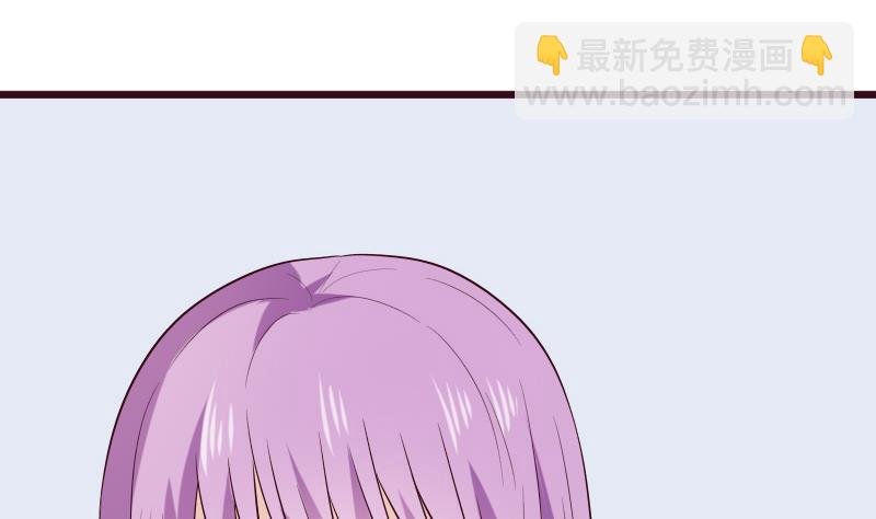 第279话 你到底想说什么