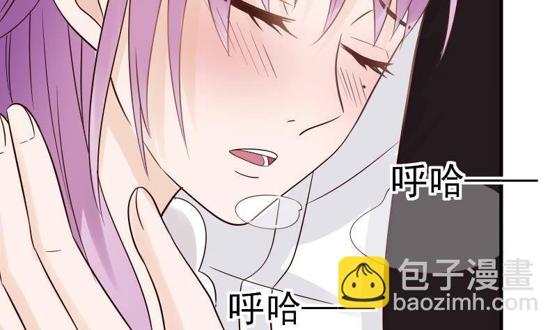 第28话 摩天轮
