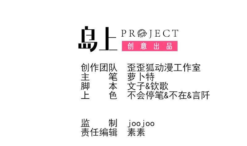第280话 为什么不起作用