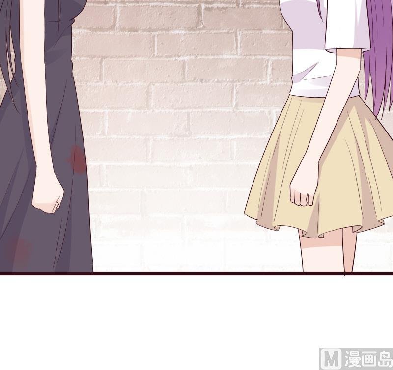 第281话 你不是缇娜