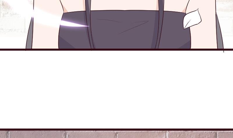 第281话 你不是缇娜