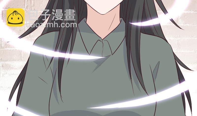 第281话 你不是缇娜